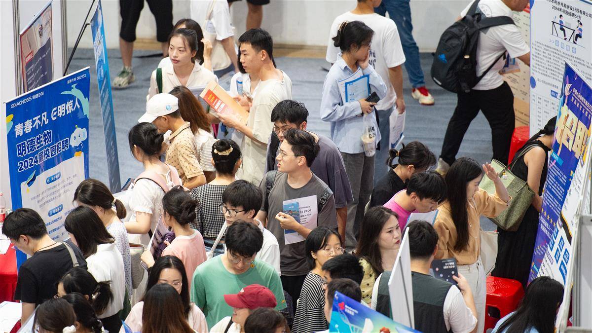波克捕鱼波塞冬